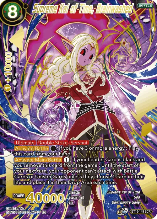 Supreme Kai of Time, Brainwashed card art