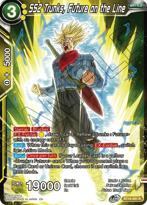 SS2 Trunks, Future on the Line card art