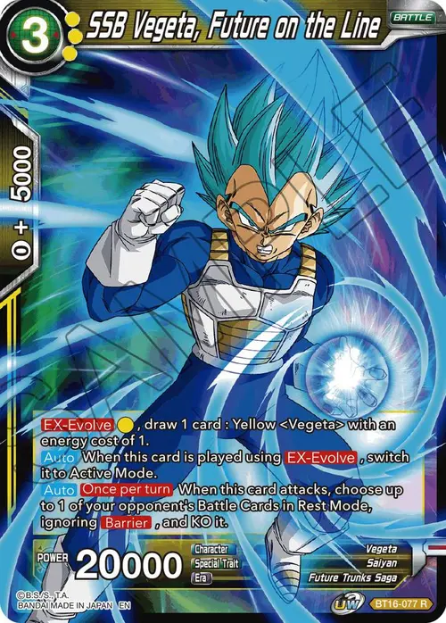 SSB Vegeta, Future on the Line card art