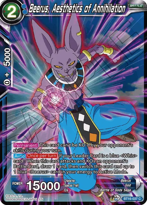 Beerus, Aesthetic of Annihilation card art