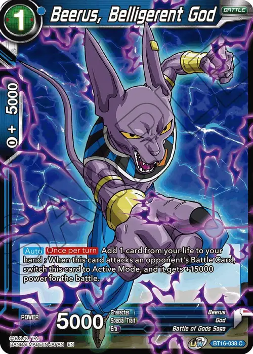 Beerus, Belligerent God card art