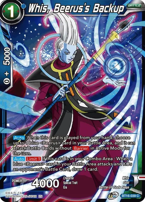 Whis, Beerus's Backup card art
