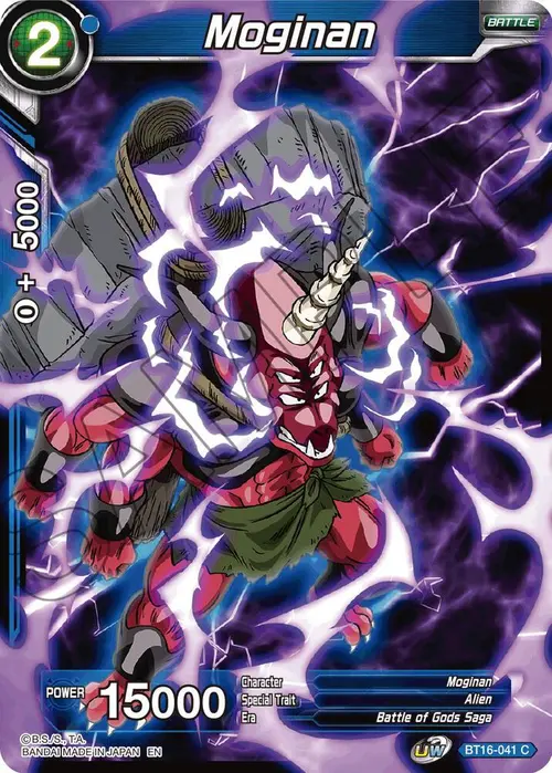 Moginan card art