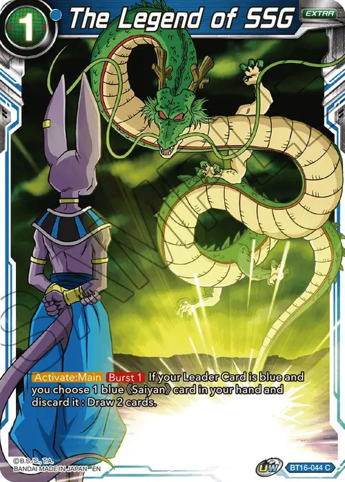 The Legend of SSG card art