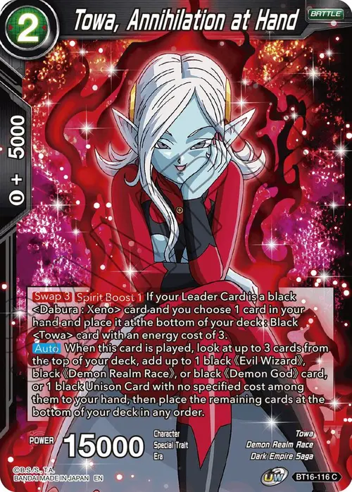Towa, Annihilation at Hand card art
