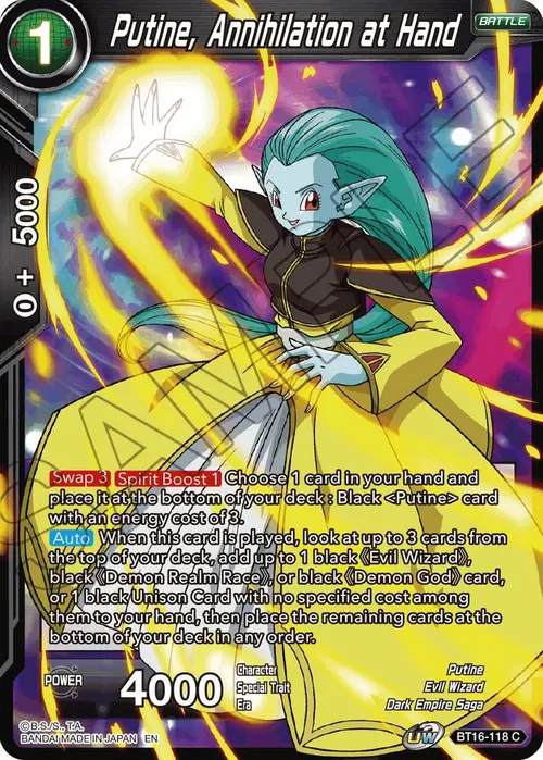 Putine, Annihilation at Hand card art