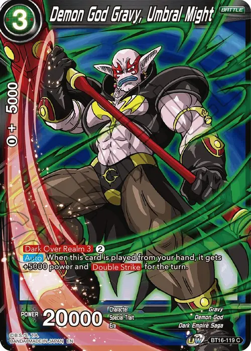 Demon God Gravy, Umbral Might card art
