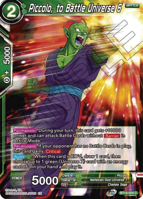 Piccolo, to Battle Universe 6 card art
