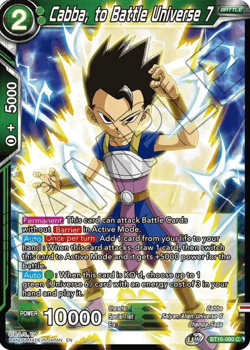 Cabba, to Battle Universe 7 card art