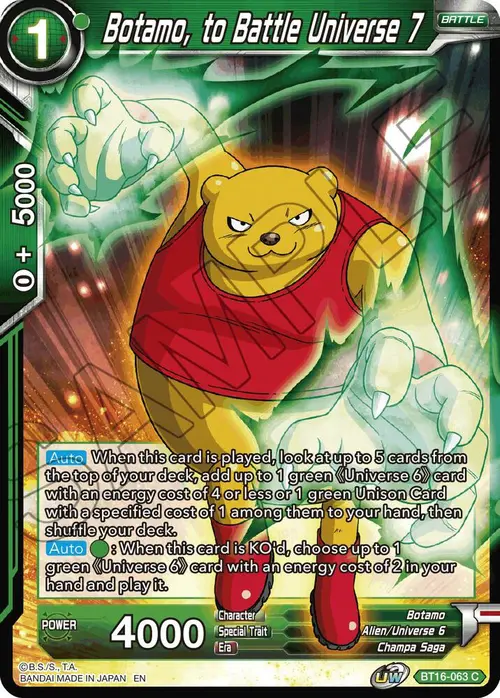 Botamo, to Battle Universe 7 card art