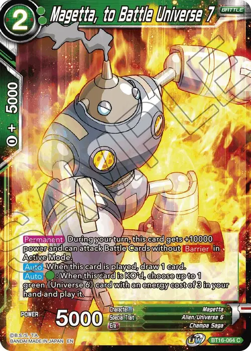 Magetta, to Battle Universe 7 card art