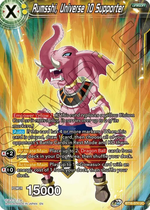 Rumsshi, Universe 10 Supporter card art