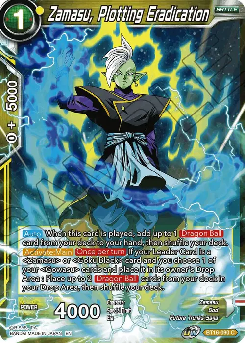 Zamasu, Plotting Eradication card art