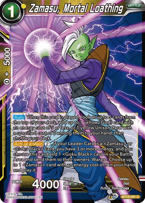 Zamasu, Mortal Loathing card art