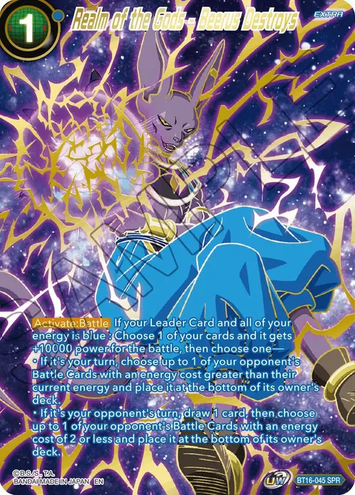 Realm of the Gods - Beerus Destroys (SPR) card art