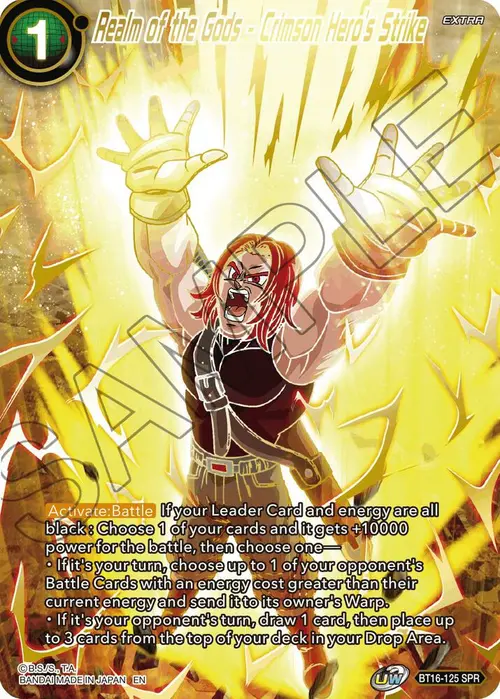 Realm of the Gods - Crimson Hero's Strike (SPR) card art