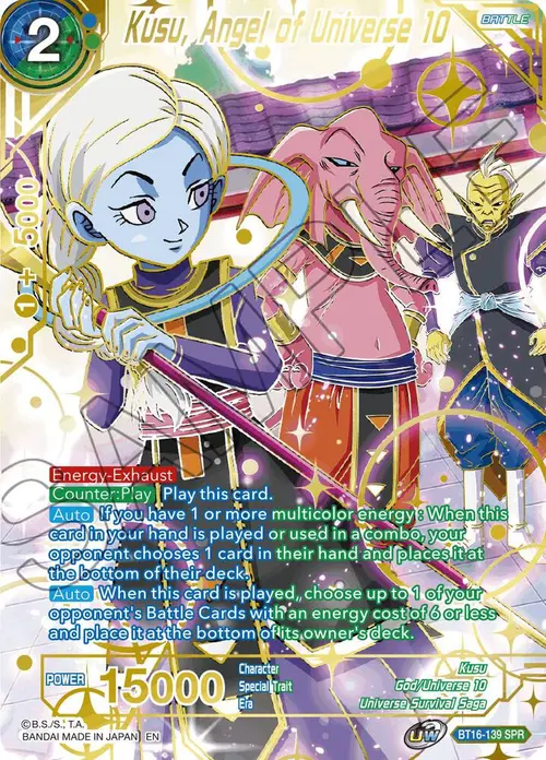 Kusu, Angel of Universe 10 (SPR) card art