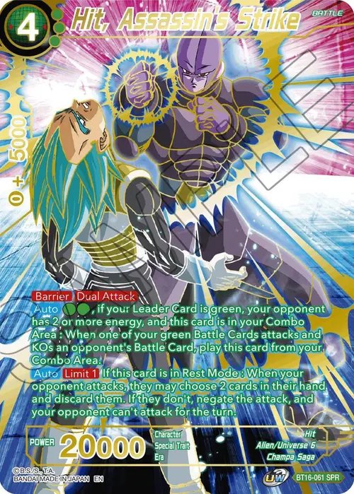 Hit, Assassin's Strike (SPR) card art