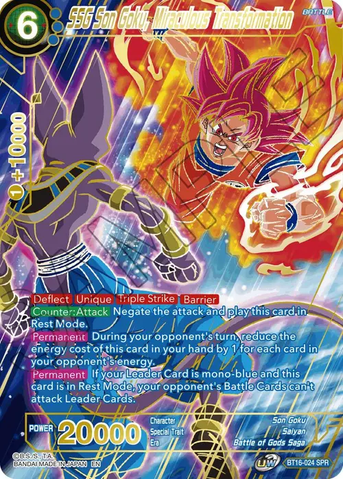 SSG Son Goku, Miraculous Transformation (SPR) card art