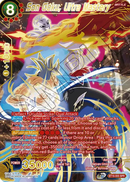 Son Goku, Ultra Mastery (SPR) card art