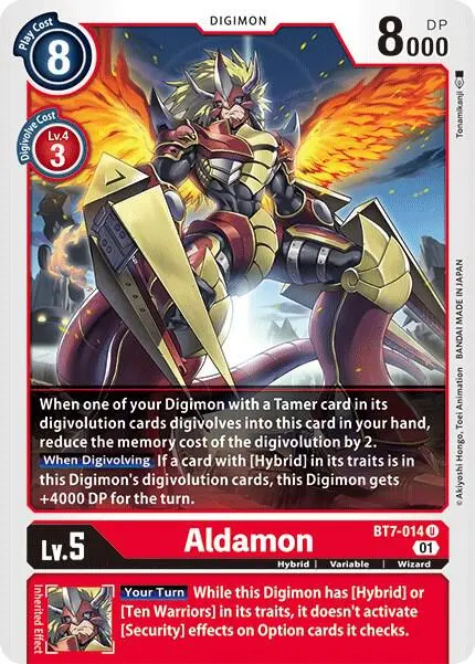 Aldamon card art