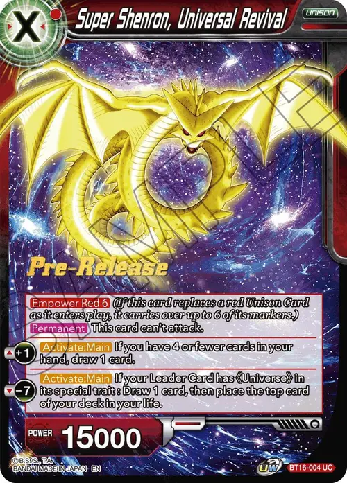 Super Shenron, Universal Revival card art