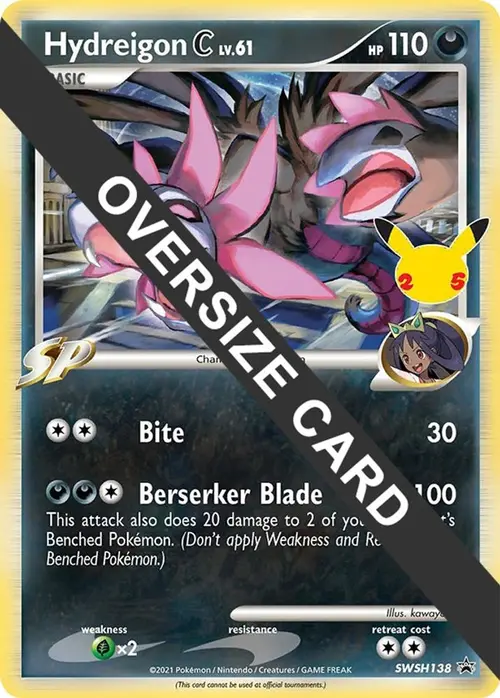 Hydreigon C - SWSH138 card art