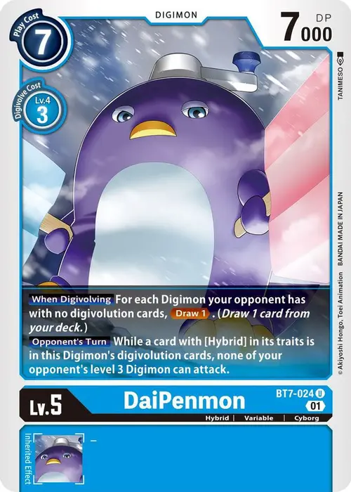 DaiPenmon card art