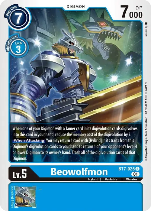 Beowolfmon card art