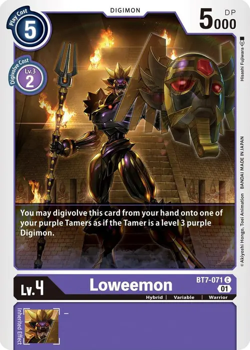 Loweemon card art