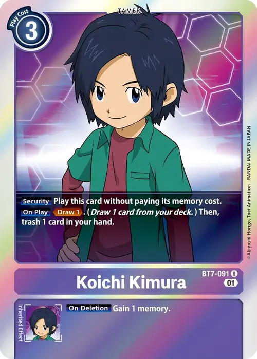 Koichi Kimura card art