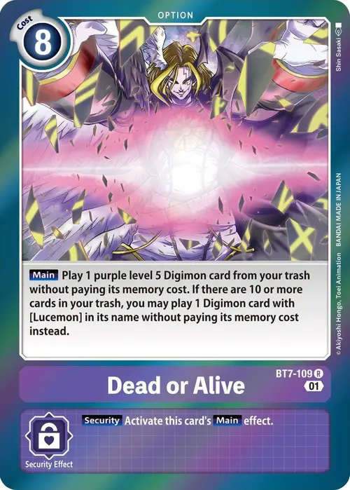 Dead or Alive card art