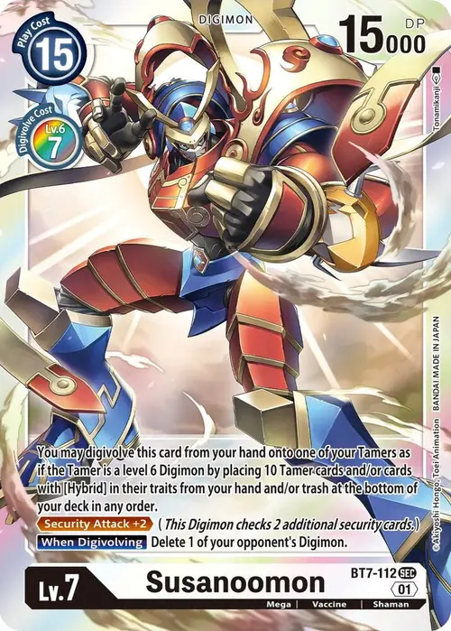 Susanoomon card art