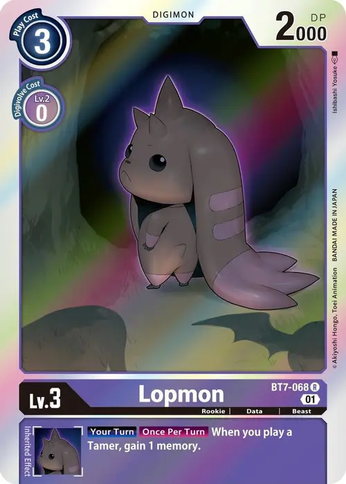 Lopmon card art