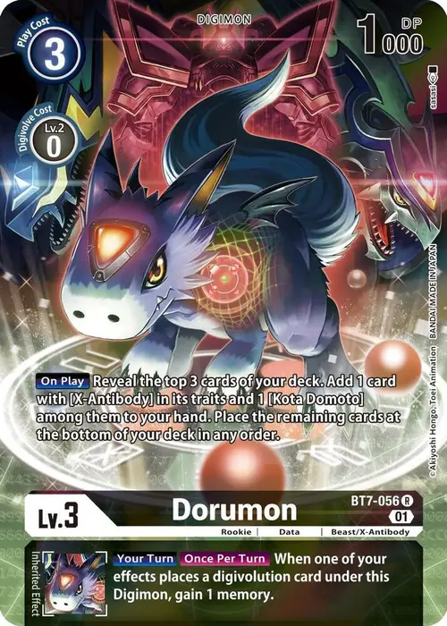 Dorumon (Alternate Art) card art