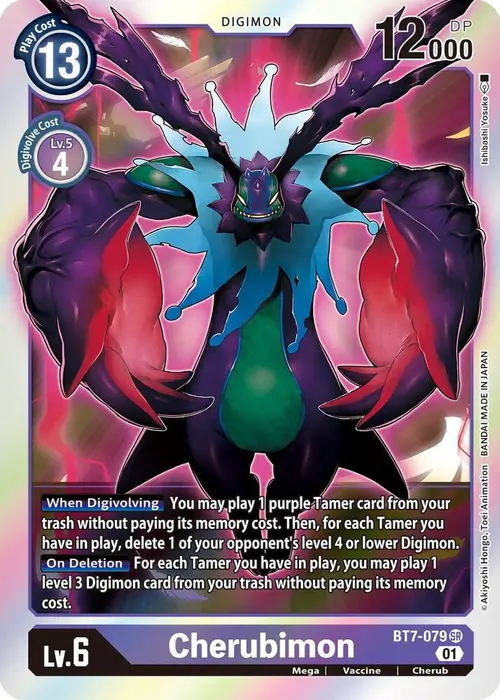 Cherubimon card art