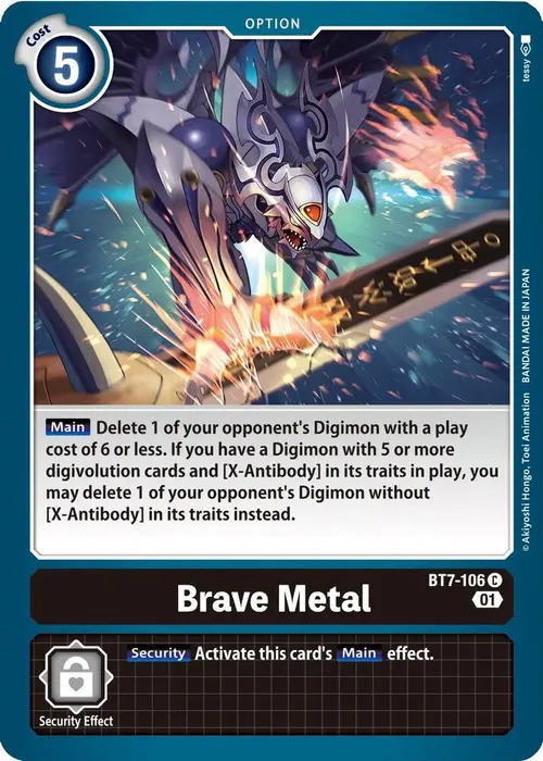 Brave Metal card art