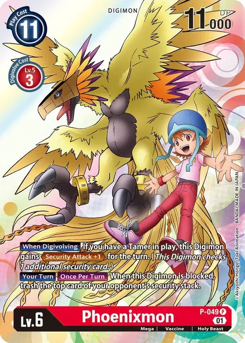 Phoenixmon card art