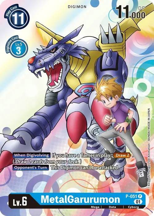 MetalGarurumon card art