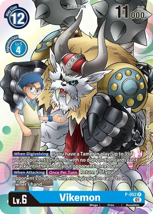Vikemon card art