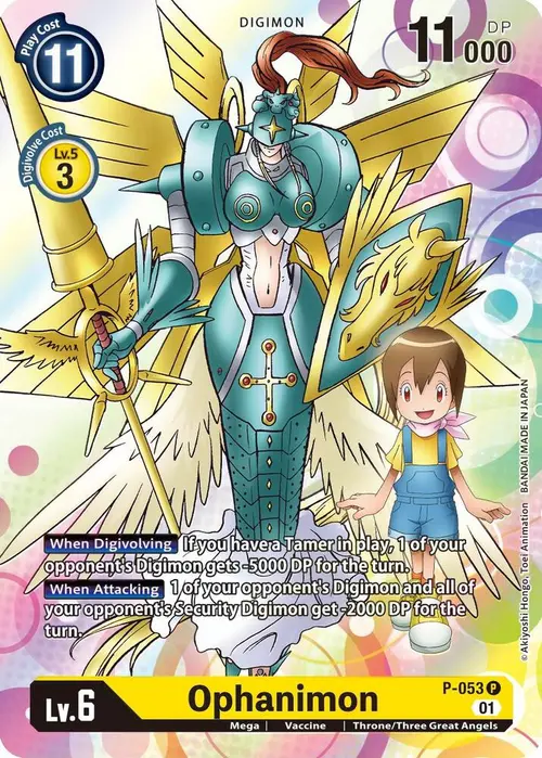 Ophanimon card art