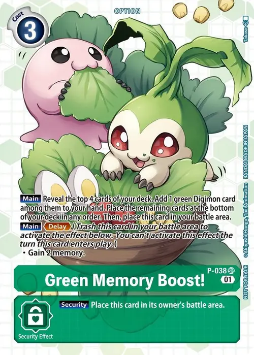 Green Memory Boost! - P-038 (Next Adventure Box Promotion Pack) card art