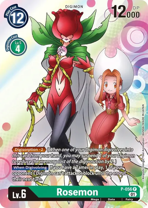 Rosemon card art