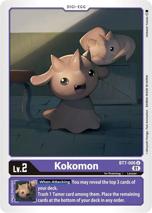 Kokomon card art