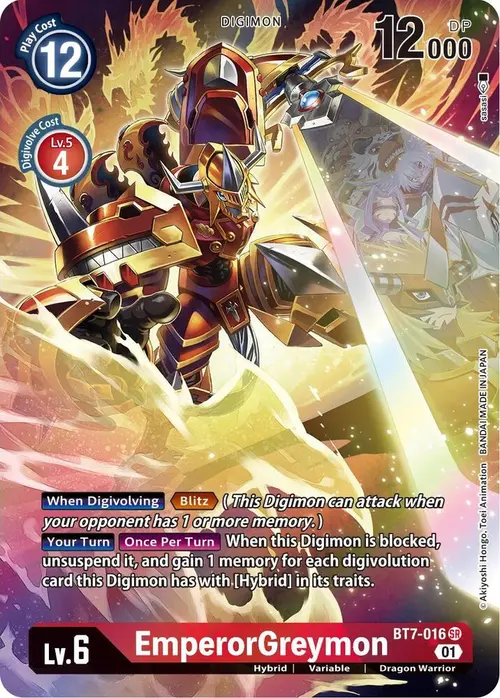 EmperorGreymon (Alternate Art) card art