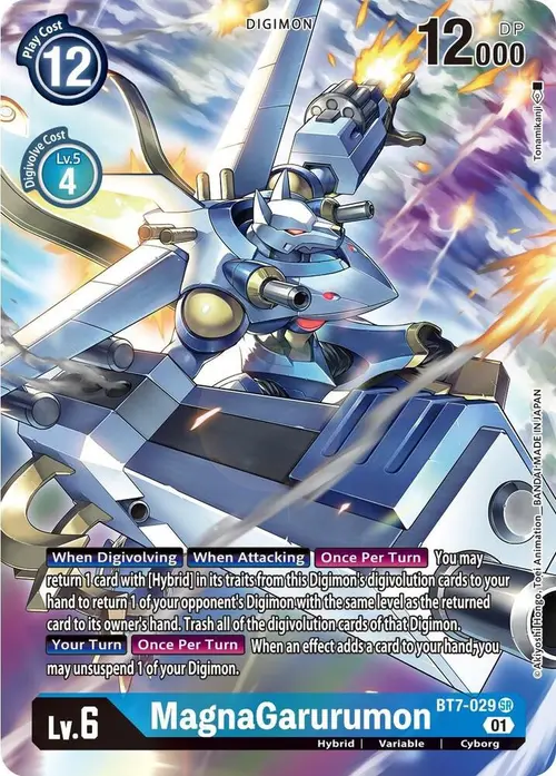 MagnaGarurumon (Alternate Art) card art