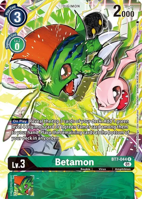Betamon (Alternate Art) card art