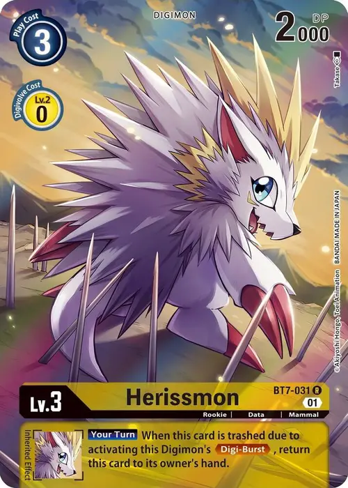 Herissmon (Alternate Art) card art