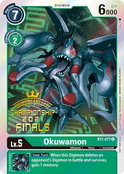 Okuwamon (2021 Championship Finals Event Pack Alt-Art Gold Stamp Set) card art