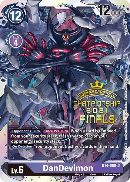 DanDevimon (2021 Championship Finals Event Pack Alt-Art Gold Stamp Set) card art